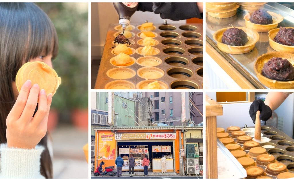 屏東住宿。東港住宿。大鵬灣大飯店 @About Hsuan美美媽咪親子美食旅遊