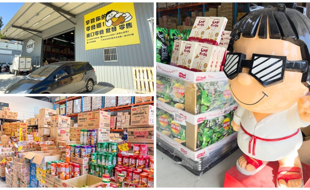 Shower Mood 過濾除氯省水蓮蓬頭 省水之外 加壓的水感好舒服一邊洗澡還有玫瑰香氛好享受 @About Hsuan美美媽咪親子美食旅遊