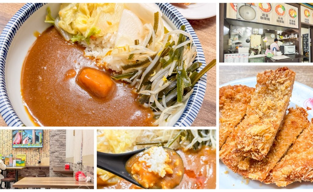 基隆在地62年老店 基隆伴手禮推薦 珍味香餅家 手工麻荖、比臉大手工沙其馬以及超有料的帝王酥 是公司福委最愛 各大企業指定伴手禮品牌 @About Hsuan美美媽咪親子美食旅遊