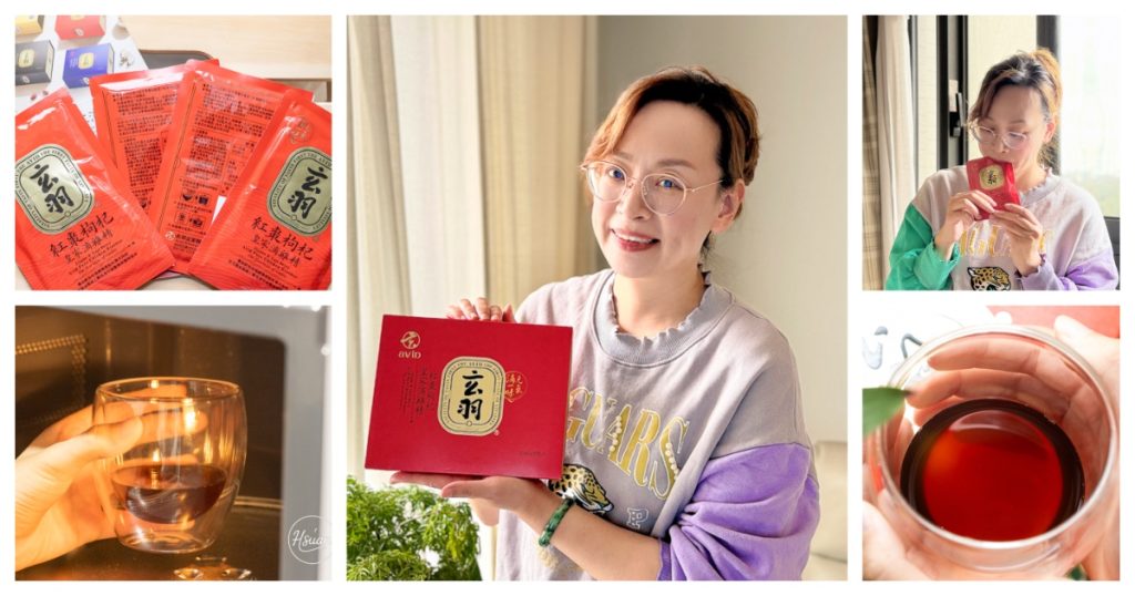 大東+湯記+寶島眼鏡-38 @About Hsuan美美媽咪親子美食旅遊