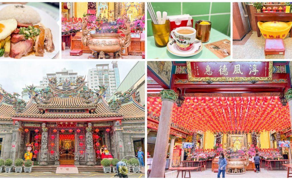 【墾丁住宿推薦】外婆家民宿：獨棟Villa享私密戲水池，有大草坪 還有烏龜、鳥類，最適合親子遊！ @About Hsuan美美媽咪親子美食旅遊