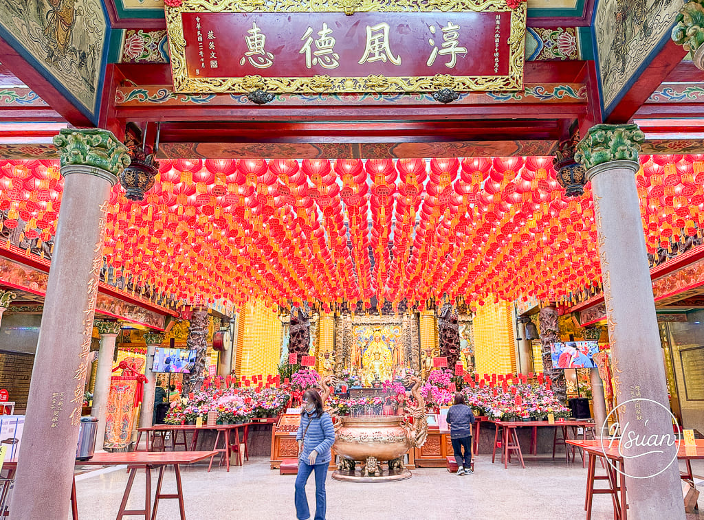 穿越到香港街頭！中壢「美生餐室」隱身SOGO商圈的茶餐廳，洗筷子細節超還原，上班族也愛的平價港味 @About Hsuan美美媽咪親子美食旅遊