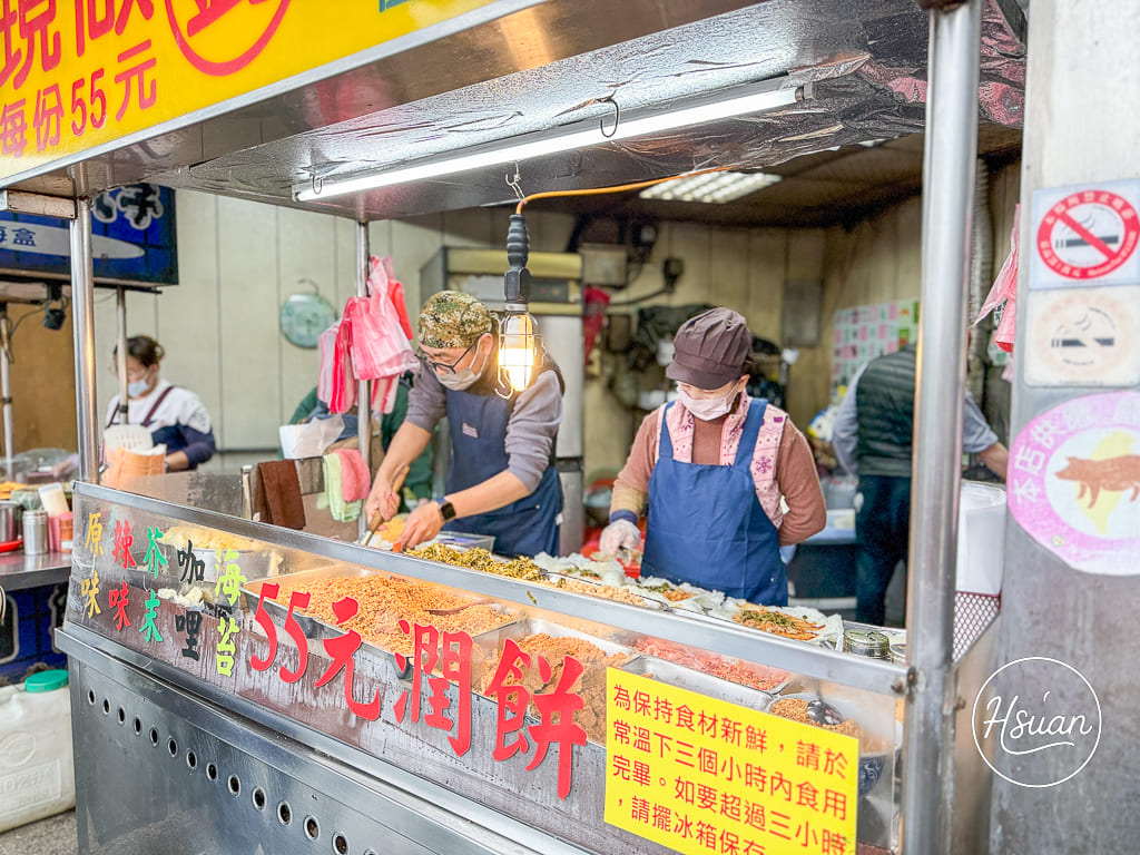 【中壢車站美食】劉家現做潤餅 份量大到炸開！兩個拳頭大的紮實料多，清明節排隊必買的巨無霸銅板美食 @About Hsuan美美媽咪親子美食旅遊