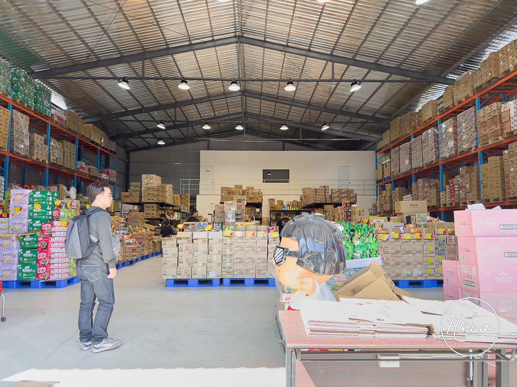 【林口補貨聖地】零食控的秘密基地！大掌櫃團購進口零食批發零售 不出國也能掃整箱日韓好貨！ @About Hsuan美美媽咪親子美食旅遊
