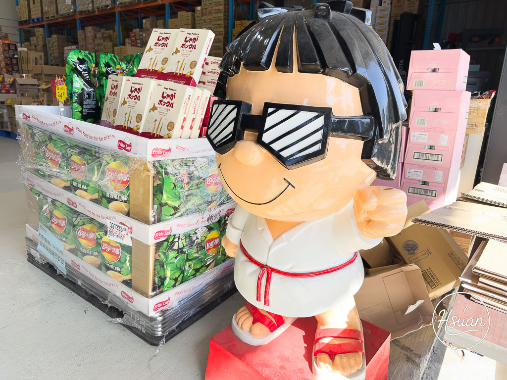 【林口補貨聖地】零食控的秘密基地！大掌櫃團購進口零食批發零售 不出國也能掃整箱日韓好貨！ @About Hsuan美美媽咪親子美食旅遊
