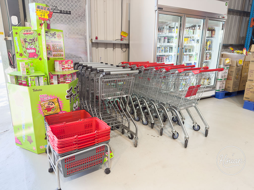 【林口補貨聖地】零食控的秘密基地！大掌櫃團購進口零食批發零售 不出國也能掃整箱日韓好貨！ @About Hsuan美美媽咪親子美食旅遊