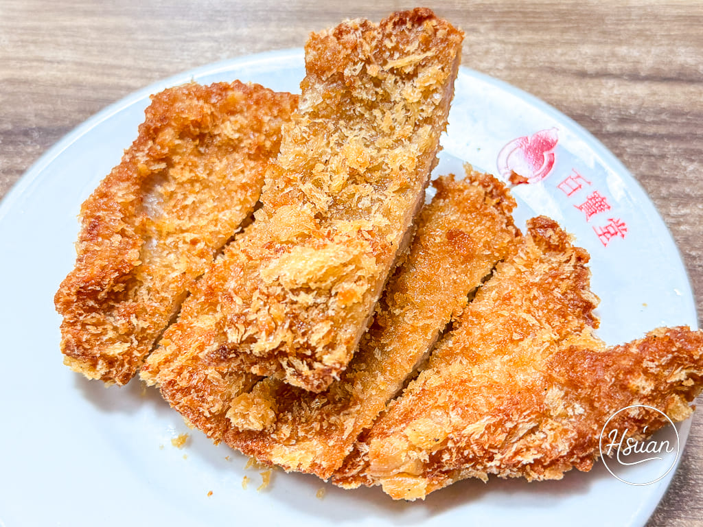 【西門町隱藏版美食】女廚咖哩 不油膩的清爽系炸豬排咖哩,平日限定的居家手作溫度料理 @About Hsuan美美媽咪親子美食旅遊 【西門町隱藏版美食】女廚咖哩 不油膩的清爽系炸豬排咖哩,平日限定的居家手作溫度料理 @About Hsuan美美媽咪親子美食旅遊