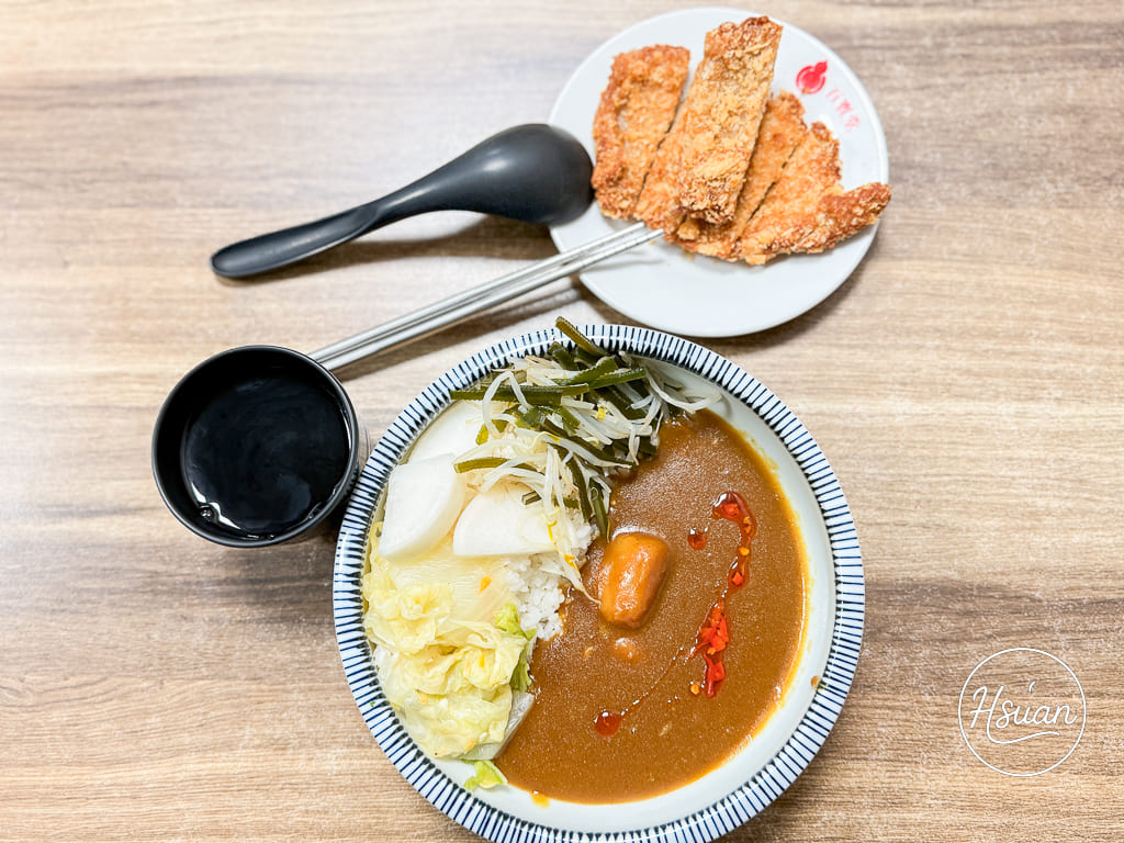 【西門町隱藏版美食】女廚咖哩 不油膩的清爽系炸豬排咖哩,平日限定的居家手作溫度料理 @About Hsuan美美媽咪親子美食旅遊 【西門町隱藏版美食】女廚咖哩 不油膩的清爽系炸豬排咖哩,平日限定的居家手作溫度料理 @About Hsuan美美媽咪親子美食旅遊