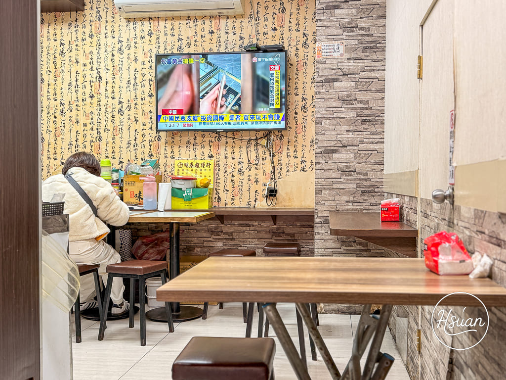 【西門町隱藏版美食】女廚咖哩 不油膩的清爽系炸豬排咖哩,平日限定的居家手作溫度料理 @About Hsuan美美媽咪親子美食旅遊 【西門町隱藏版美食】女廚咖哩 不油膩的清爽系炸豬排咖哩,平日限定的居家手作溫度料理 @About Hsuan美美媽咪親子美食旅遊