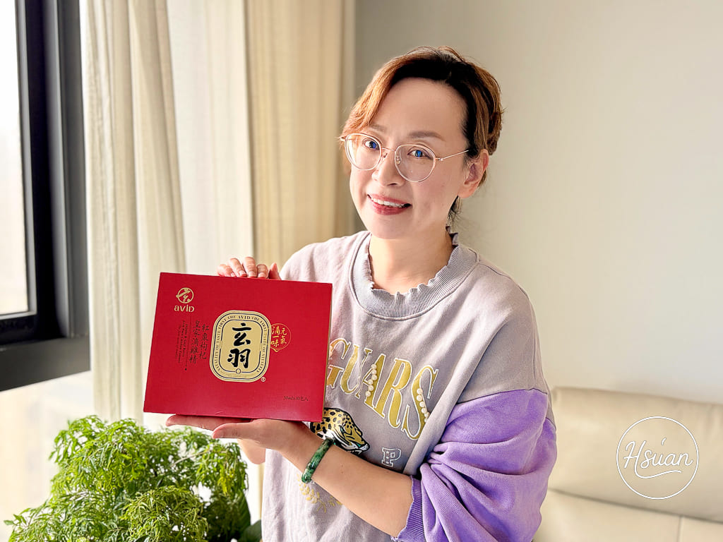 【女子日常保養】玄羽紅棗枸杞皇家滴雞精 像喝現熬雞湯般的順口，忙碌職場媽媽、上班族的溫潤元氣首選 @About Hsuan美美媽咪親子美食旅遊