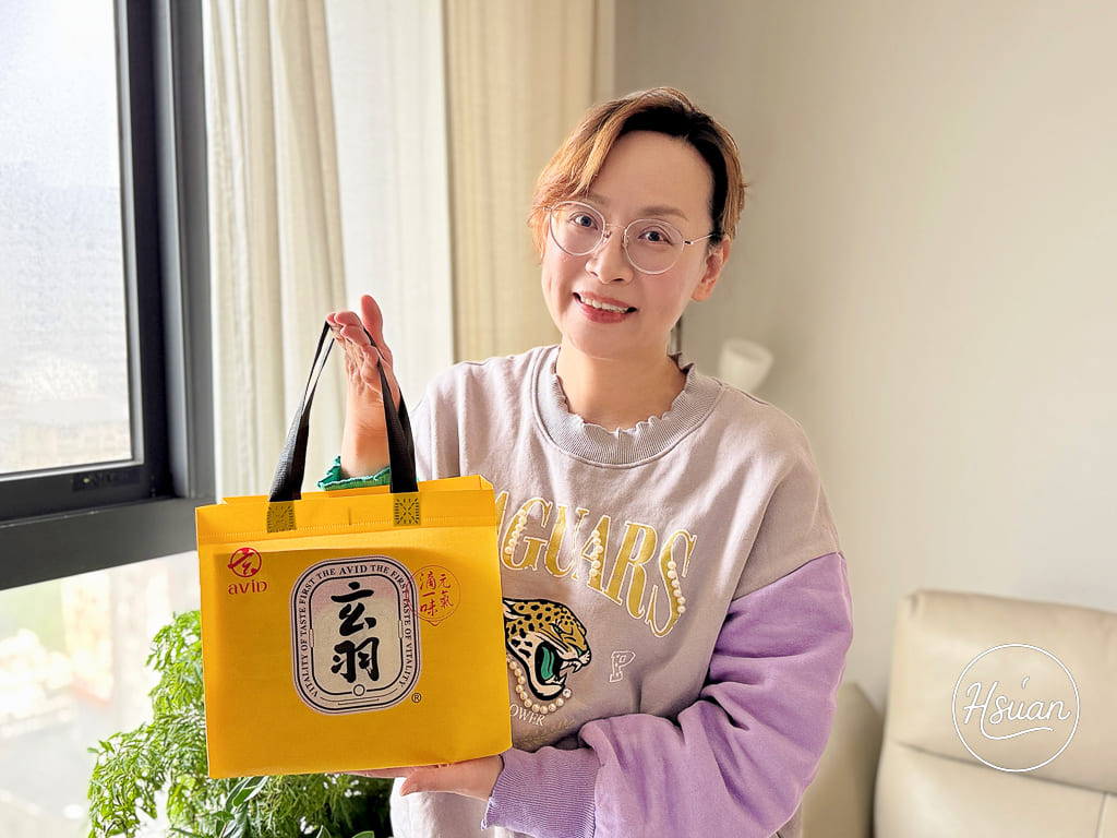 【女子日常保養】玄羽紅棗枸杞皇家滴雞精 像喝現熬雞湯般的順口，忙碌職場媽媽、上班族的溫潤元氣首選 @About Hsuan美美媽咪親子美食旅遊