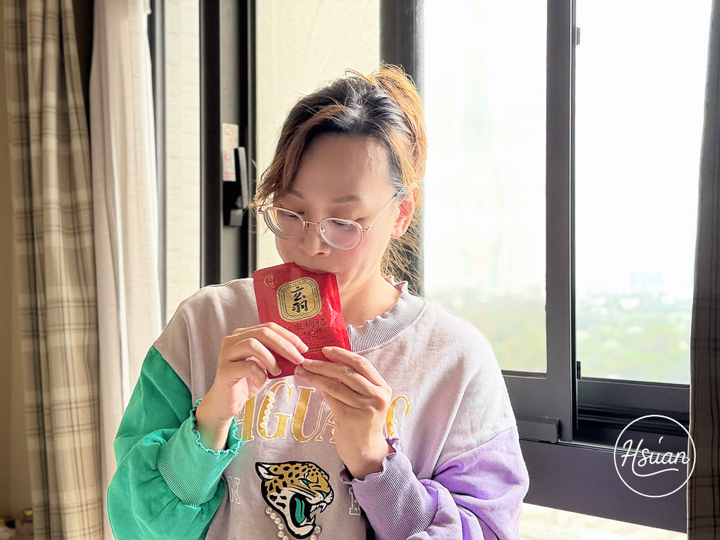 【女子日常保養】玄羽紅棗枸杞皇家滴雞精 像喝現熬雞湯般的順口，忙碌職場媽媽、上班族的溫潤元氣首選 @About Hsuan美美媽咪親子美食旅遊