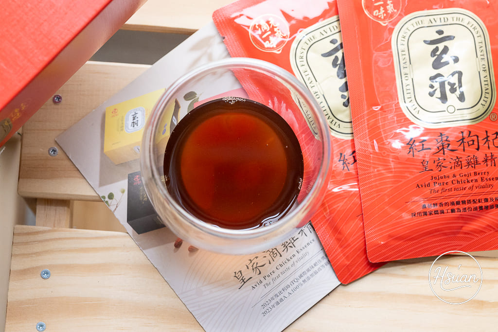【女子日常保養】玄羽紅棗枸杞皇家滴雞精 像喝現熬雞湯般的順口，忙碌職場媽媽、上班族的溫潤元氣首選 @About Hsuan美美媽咪親子美食旅遊
