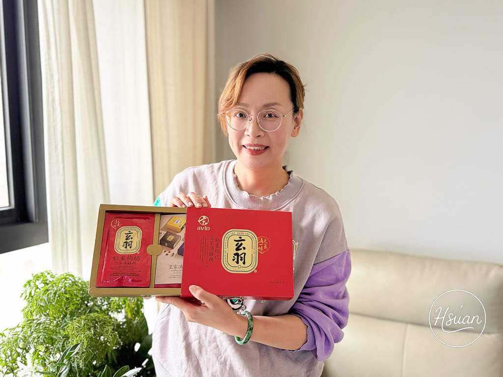 【女子日常保養】玄羽紅棗枸杞皇家滴雞精 像喝現熬雞湯般的順口，忙碌職場媽媽、上班族的溫潤元氣首選 @About Hsuan美美媽咪親子美食旅遊