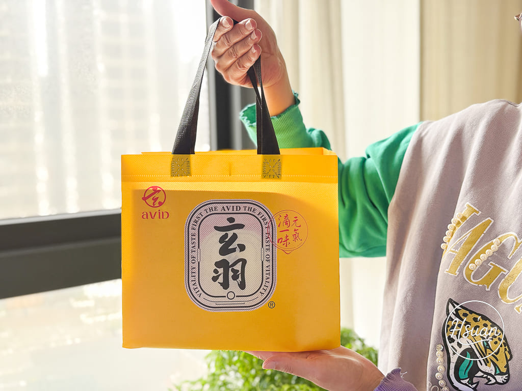 【女子日常保養】玄羽紅棗枸杞皇家滴雞精 像喝現熬雞湯般的順口，忙碌職場媽媽、上班族的溫潤元氣首選 @About Hsuan美美媽咪親子美食旅遊