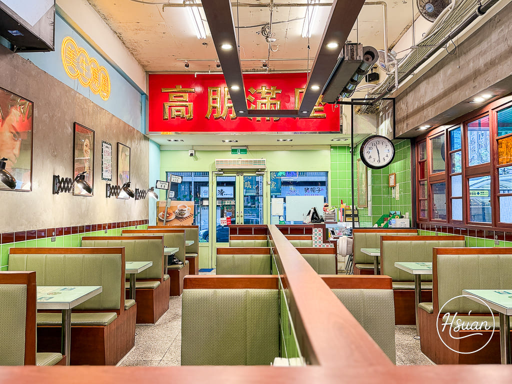 穿越到香港街頭！中壢「美生餐室」隱身SOGO商圈的茶餐廳，洗筷子細節超還原，上班族也愛的平價港味 @About Hsuan美美媽咪親子美食旅遊