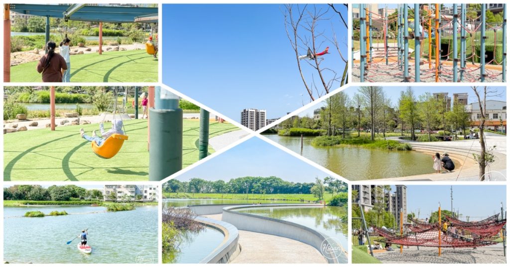 [桃園好好玩]景點懶人包 @About Hsuan美美媽咪親子美食旅遊