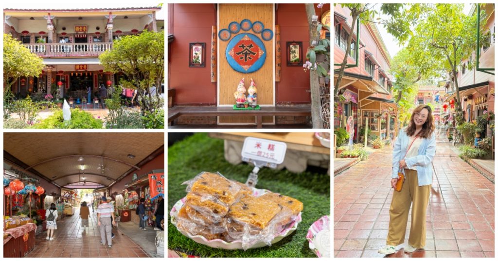 丰虹-2 @About Hsuan美美媽咪親子美食旅遊