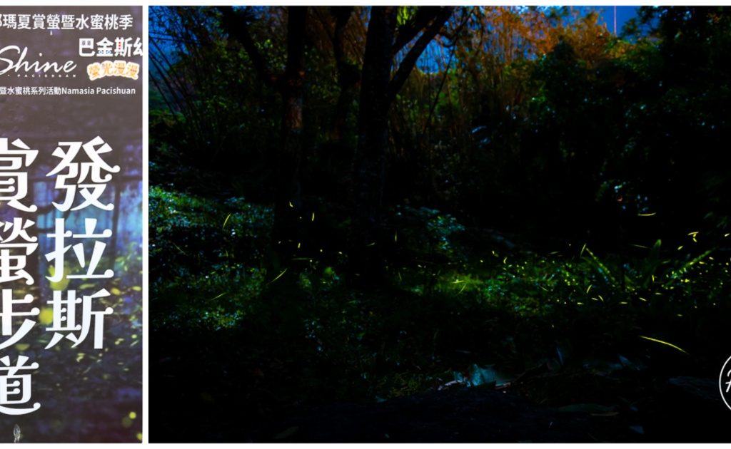 日本HAKUBI 淡暈霜。真想回到少女時候粉嫩嫩的樣子 @About Hsuan美美媽咪親子美食旅遊