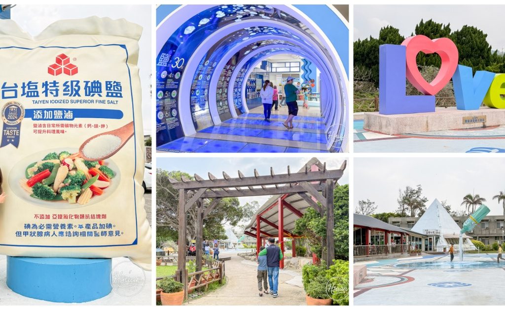 恆春古城商圈 恆春古城老街 一起去探訪清光緒建造的古蹟城牆 天后宮 三山國王廟 好吃的綠豆饌 絕對值得一遊 @About Hsuan美美媽咪親子美食旅遊