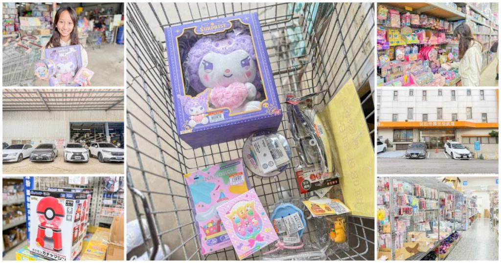 [育兒分享]最好的禮物-手足 @About Hsuan美美媽咪親子美食旅遊