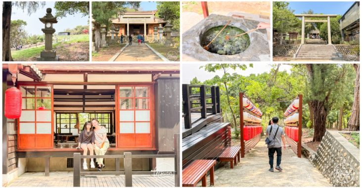 【苗栗通霄景點】通霄神社全新修復開放！台61線景點推薦，走入日式燈籠參道與虎頭山絕美海景，順遊裕芳食品採買50元平價零嘴 @About Hsuan美美媽咪親子美食旅遊