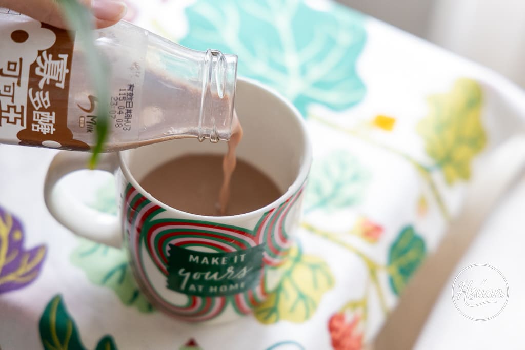 快樂的小牛喝起來就是不一樣！開箱五梅鮮乳 單一牧場的純粹乳香，孩子放學後的營養點心首選 @About Hsuan美美媽咪親子美食旅遊