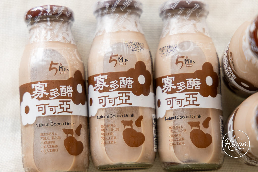 快樂的小牛喝起來就是不一樣！開箱五梅鮮乳 單一牧場的純粹乳香，孩子放學後的營養點心首選 @About Hsuan美美媽咪親子美食旅遊