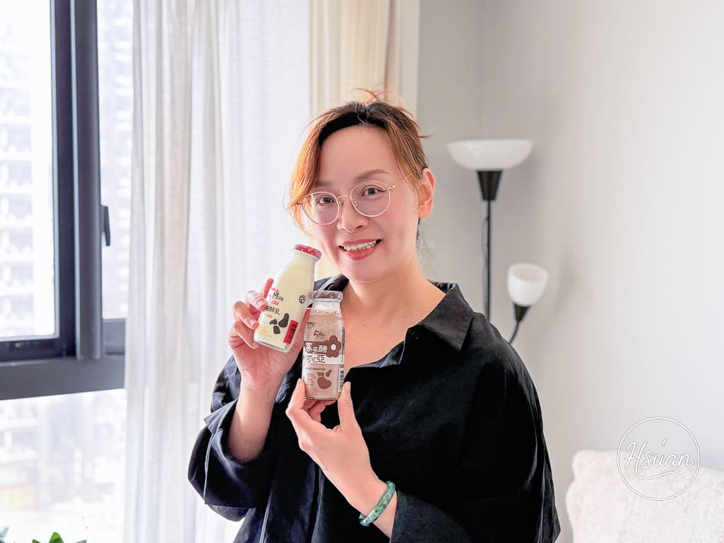 快樂的小牛喝起來就是不一樣！開箱五梅鮮乳 單一牧場的純粹乳香，孩子放學後的營養點心首選 @About Hsuan美美媽咪親子美食旅遊
