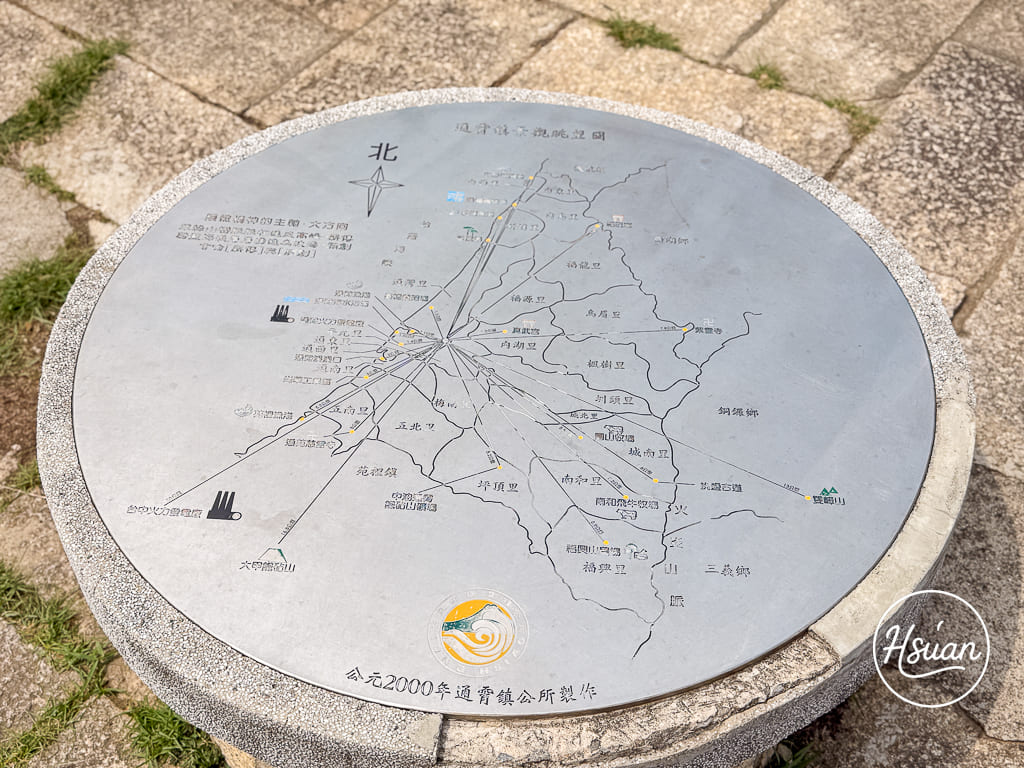 【苗栗通霄景點】台灣光復紀念碑 藏在虎頭山頂的砲彈奇景！360度環繞海景制高點，台61線景點必收！ @About Hsuan美美媽咪親子美食旅遊