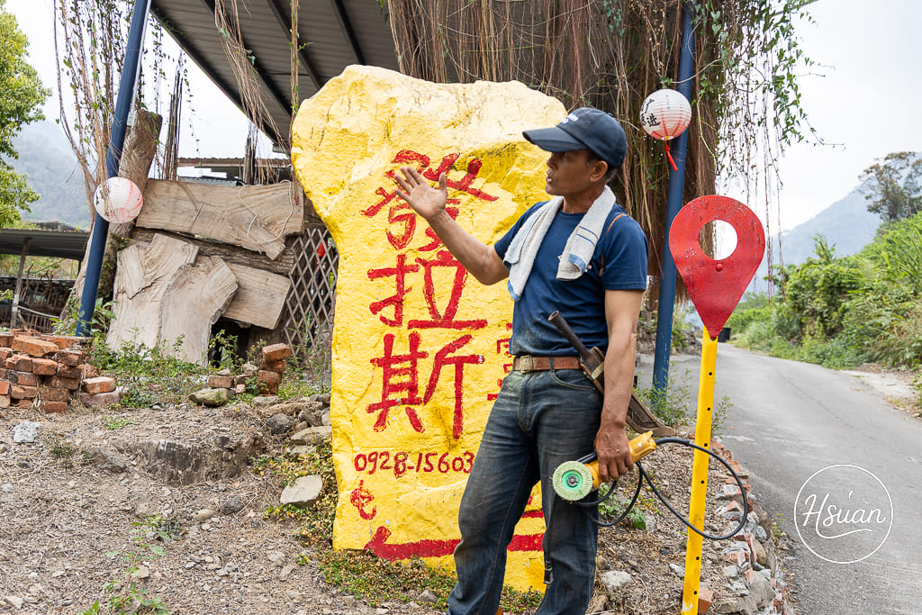 【2026 高雄運動觀光】只要$599！螢光竹旅・那瑪夏賞螢去  美濃走讀、布農傳統鋸木 DIY、秘境螢火蟲，比進香團還划算的超佛系行程！ @About Hsuan美美媽咪親子美食旅遊