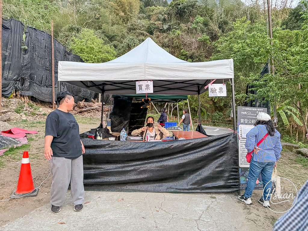 【2026那瑪夏賞螢】發拉斯 Valas 賞螢步道 會聽歌起舞的螢火蟲！親子家庭首選、攝影參數、門票交通全攻略 @About Hsuan美美媽咪親子美食旅遊