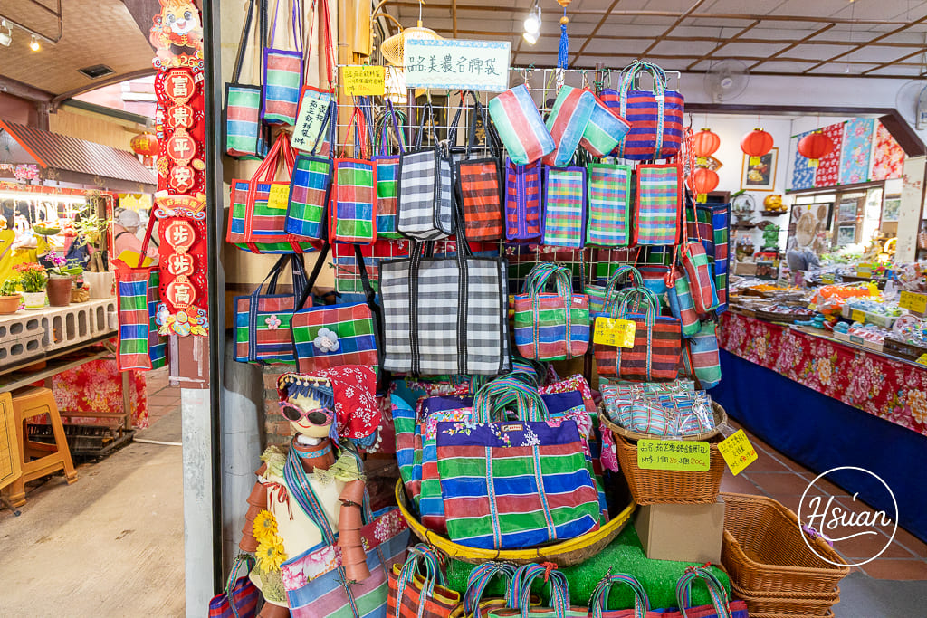 高雄美濃景點|美濃民俗村 免門票的客家風情園區,好停車好買、洗手間乾淨,親子長輩同遊的首選推薦! @About Hsuan美美媽咪親子美食旅遊 高雄美濃景點|美濃民俗村 免門票的客家風情園區,好停車好買、洗手間乾淨,親子長輩同遊的首選推薦! @About Hsuan美美媽咪親子美食旅遊