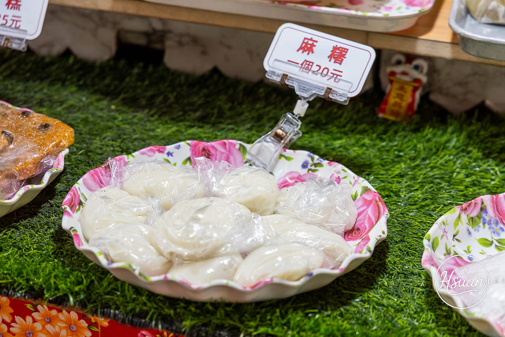 高雄美濃景點|美濃民俗村 免門票的客家風情園區,好停車好買、洗手間乾淨,親子長輩同遊的首選推薦! @About Hsuan美美媽咪親子美食旅遊 高雄美濃景點|美濃民俗村 免門票的客家風情園區,好停車好買、洗手間乾淨,親子長輩同遊的首選推薦! @About Hsuan美美媽咪親子美食旅遊