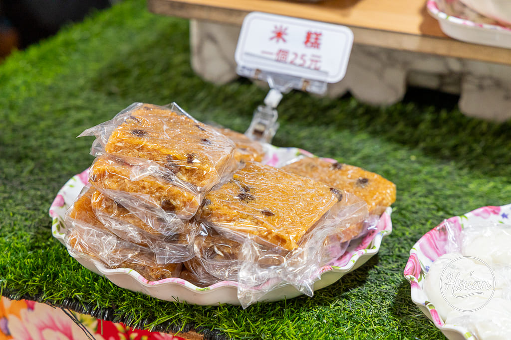 高雄美濃景點|美濃民俗村 免門票的客家風情園區,好停車好買、洗手間乾淨,親子長輩同遊的首選推薦! @About Hsuan美美媽咪親子美食旅遊 高雄美濃景點|美濃民俗村 免門票的客家風情園區,好停車好買、洗手間乾淨,親子長輩同遊的首選推薦! @About Hsuan美美媽咪親子美食旅遊