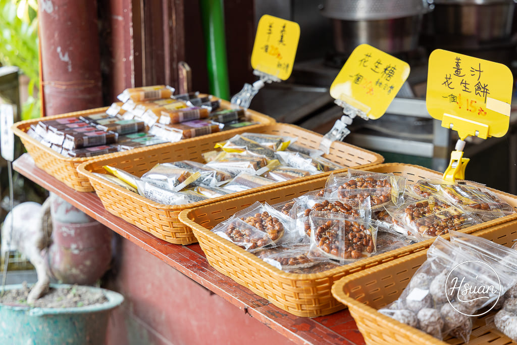 高雄美濃景點|美濃民俗村 免門票的客家風情園區,好停車好買、洗手間乾淨,親子長輩同遊的首選推薦! @About Hsuan美美媽咪親子美食旅遊 高雄美濃景點|美濃民俗村 免門票的客家風情園區,好停車好買、洗手間乾淨,親子長輩同遊的首選推薦! @About Hsuan美美媽咪親子美食旅遊