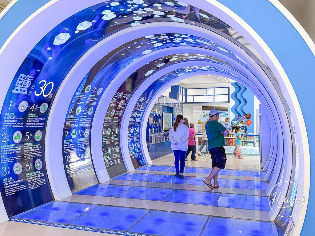 【台61線免費景點】苗栗通霄這樣玩 臺鹽通霄觀光園區：免門票泡腳玩水，帶長輩小孩西濱半日遊 @About Hsuan美美媽咪親子美食旅遊