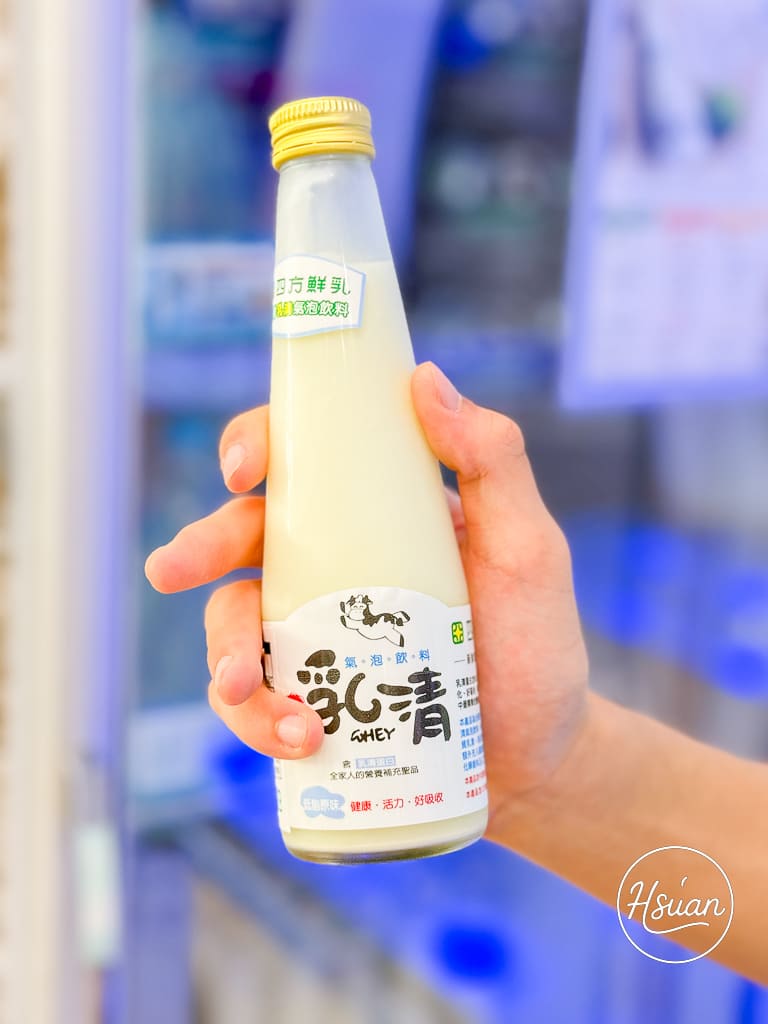 【台61線免費景點】苗栗通霄這樣玩 臺鹽通霄觀光園區：免門票泡腳玩水，帶長輩小孩西濱半日遊 @About Hsuan美美媽咪親子美食旅遊