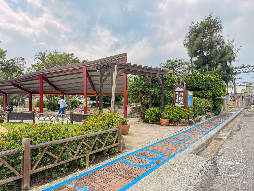【台61線免費景點】苗栗通霄這樣玩 臺鹽通霄觀光園區：免門票泡腳玩水，帶長輩小孩西濱半日遊 @About Hsuan美美媽咪親子美食旅遊