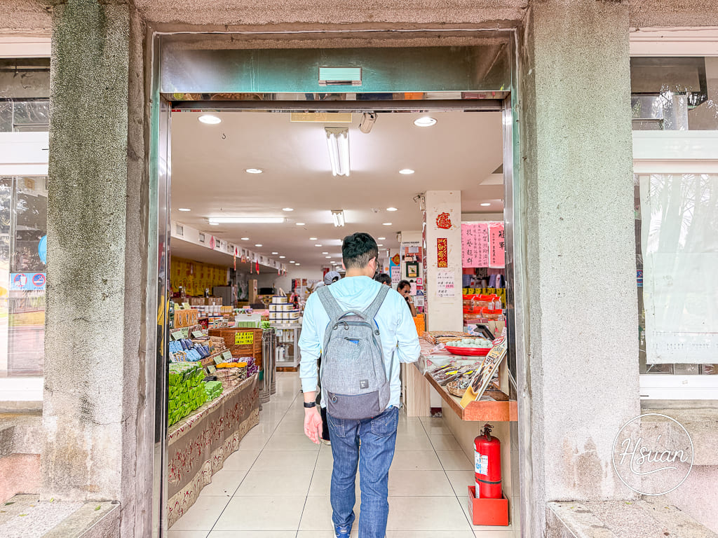 【台61線免費景點】苗栗通霄這樣玩 臺鹽通霄觀光園區：免門票泡腳玩水，帶長輩小孩西濱半日遊 @About Hsuan美美媽咪親子美食旅遊