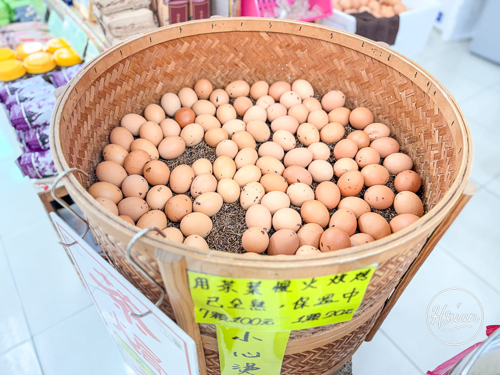 【台61線免費景點】苗栗通霄這樣玩 臺鹽通霄觀光園區：免門票泡腳玩水，帶長輩小孩西濱半日遊 @About Hsuan美美媽咪親子美食旅遊