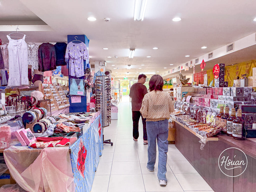 【台61線免費景點】苗栗通霄這樣玩 臺鹽通霄觀光園區：免門票泡腳玩水，帶長輩小孩西濱半日遊 @About Hsuan美美媽咪親子美食旅遊