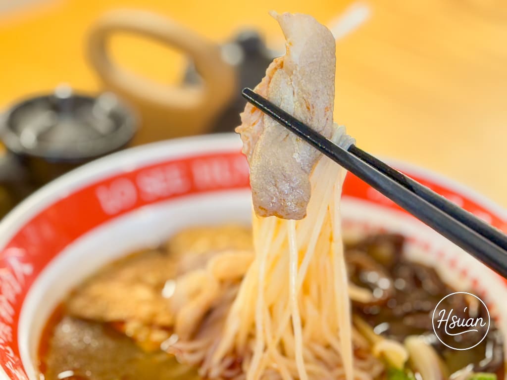 【過嶺美食】螺思堂螺螄粉過嶺店｜過嶺美食新選擇！文青感十足的客製化螺螄粉，現切滷味攤車必點 @About Hsuan美美媽咪親子美食旅遊