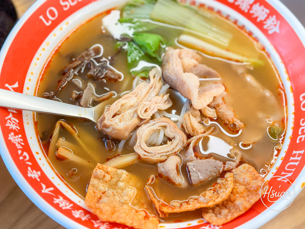 【過嶺美食】螺思堂螺螄粉過嶺店｜過嶺美食新選擇！文青感十足的客製化螺螄粉，現切滷味攤車必點 @About Hsuan美美媽咪親子美食旅遊