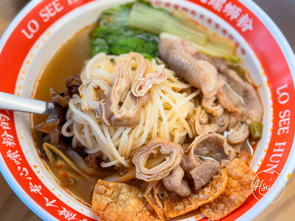 【過嶺美食】螺思堂螺螄粉過嶺店｜過嶺美食新選擇！文青感十足的客製化螺螄粉，現切滷味攤車必點 @About Hsuan美美媽咪親子美食旅遊