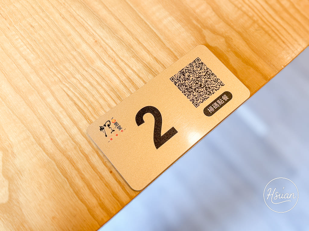 【過嶺美食】螺思堂螺螄粉過嶺店｜過嶺美食新選擇！文青感十足的客製化螺螄粉，現切滷味攤車必點 @About Hsuan美美媽咪親子美食旅遊