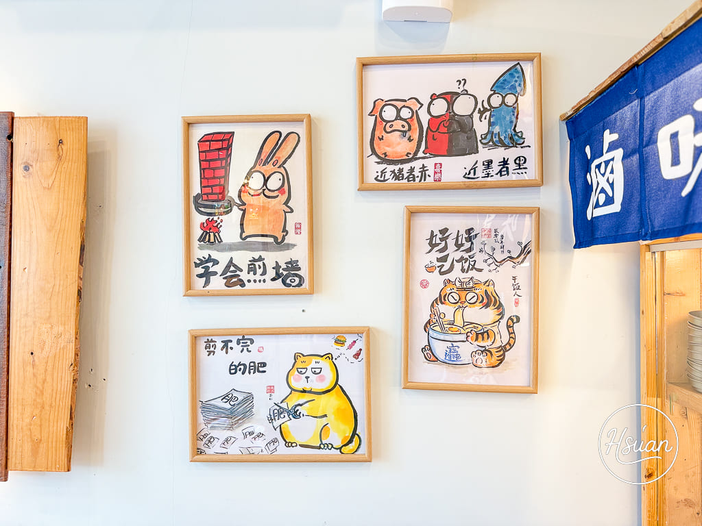 【過嶺美食】螺思堂螺螄粉過嶺店｜過嶺美食新選擇！文青感十足的客製化螺螄粉，現切滷味攤車必點 @About Hsuan美美媽咪親子美食旅遊