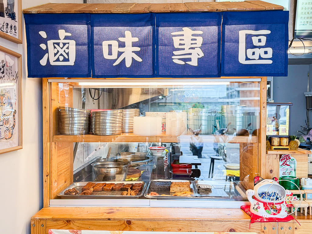 【過嶺美食】螺思堂螺螄粉過嶺店｜過嶺美食新選擇！文青感十足的客製化螺螄粉，現切滷味攤車必點 @About Hsuan美美媽咪親子美食旅遊