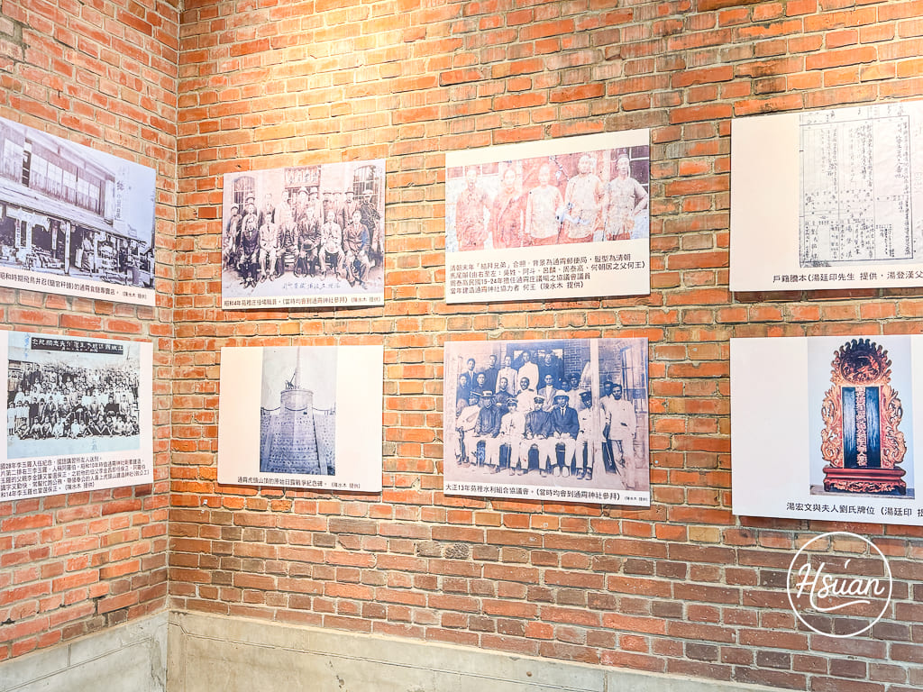 【苗栗通霄景點】通霄神社全新修復開放！台61線景點推薦，走入日式燈籠參道與虎頭山絕美海景，順遊裕芳食品採買50元平價零嘴 @About Hsuan美美媽咪親子美食旅遊