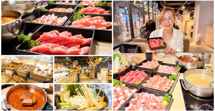 受保護的內容: 桃園火鍋吃到飽推薦｜秋風軒鍋物桃園ATT筷食尚店 全新肉肉吃到飽型態！三種價位任選，還有超豐盛蔬菜自助吧、特色飲品與新鮮雞蛋無限供應 @About Hsuan美美媽咪親子美食旅遊